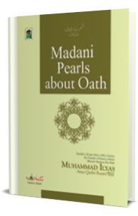 Madani Pearls about Oath