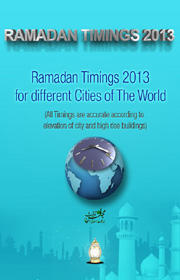 Ramazan Timings 2013