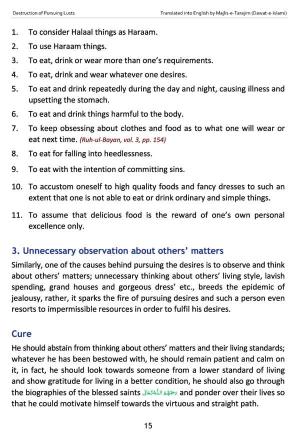 article 15 prohibition of discrimination article 15 prohibition of discrimination