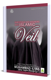 Questions and Answers about Islamic Veil