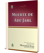 Muerte de Abu Jahl