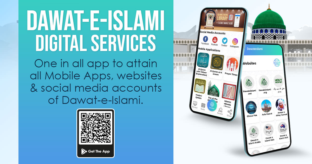 dawateislami digital services app
