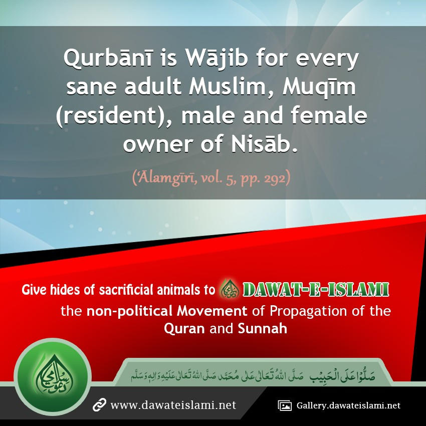 On Whom Qurbani is Wajib?