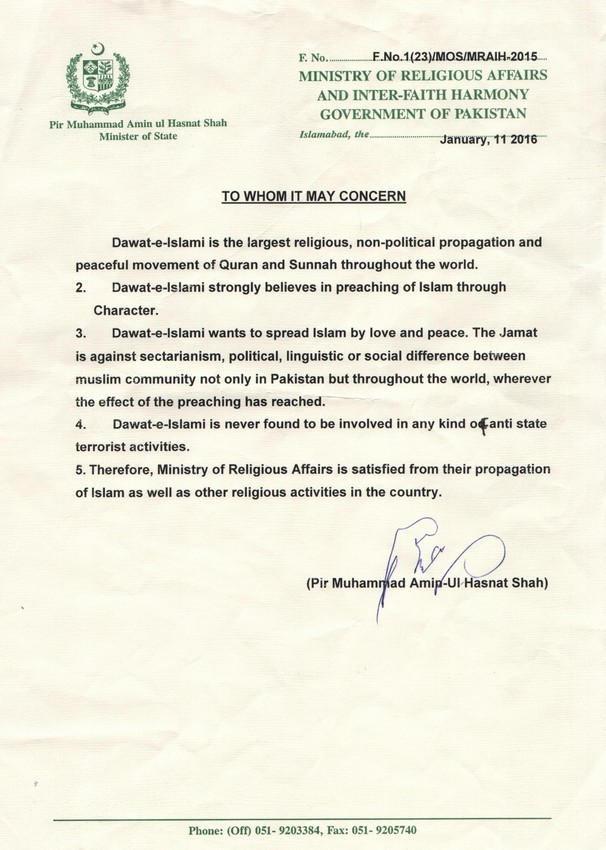 Letter From The Ministry Of Religious Affairs - Pakistan
