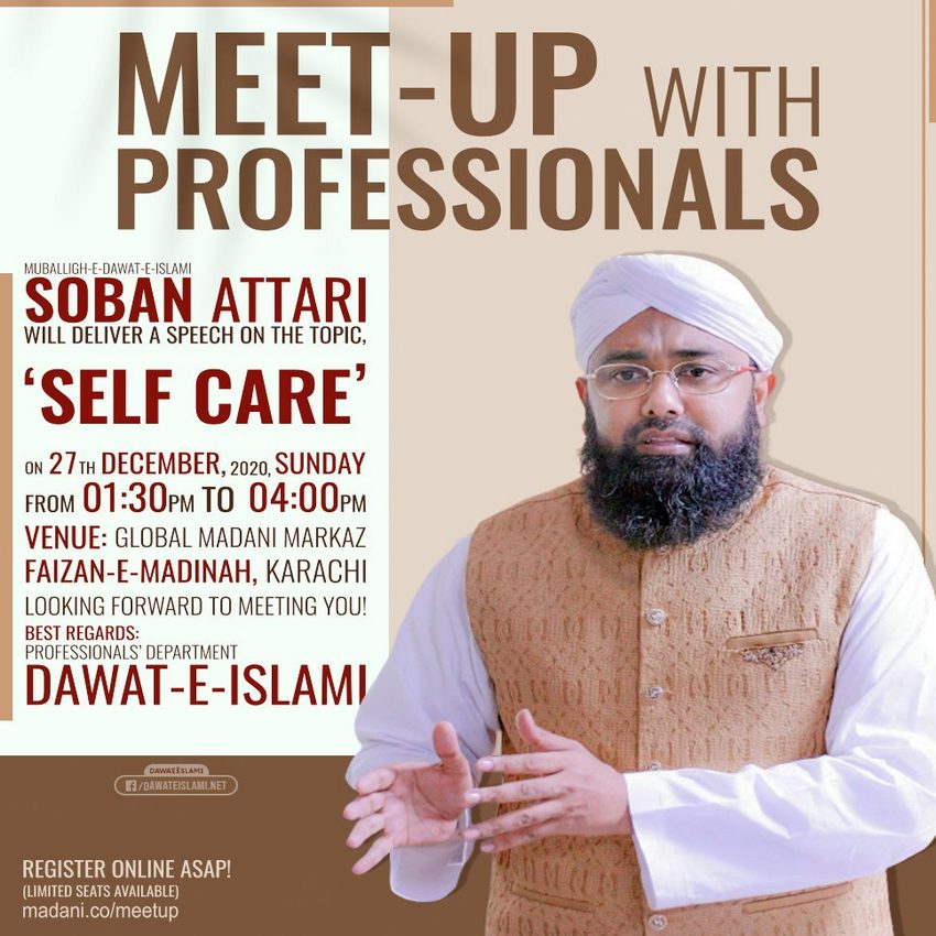 Meet-Up With Professionals
