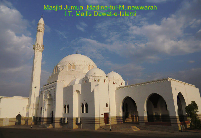 Masjid Jumma, Madina 77