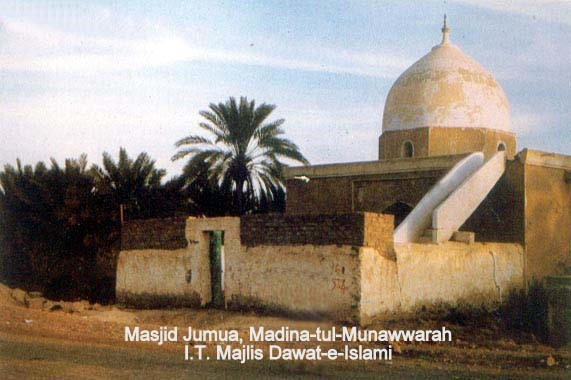 Masjid Jumma, Madina 80