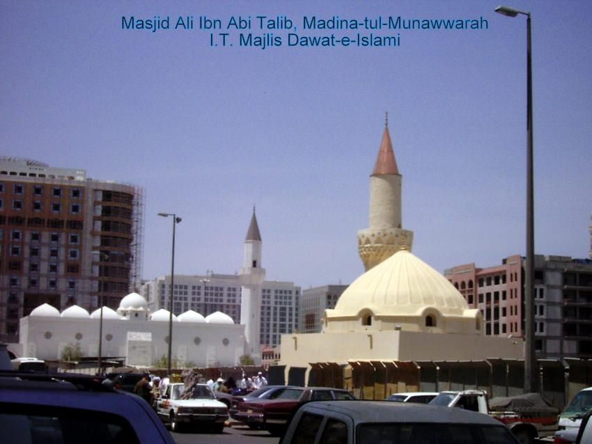 Masjid Ali Ibn Abi Talib, Madina 91