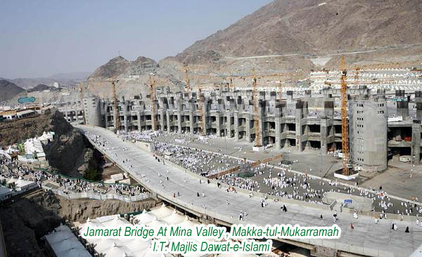 Jamarat Bridge At Mina, Makkah 14