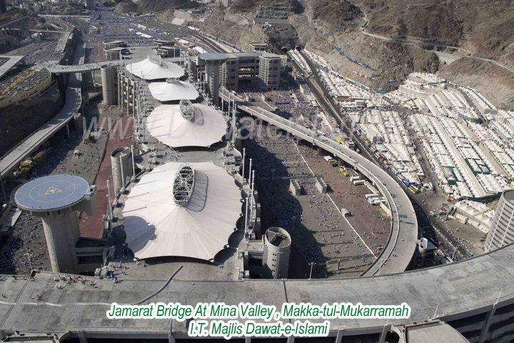 Jamarat Bridge At Mina, Makkah 15