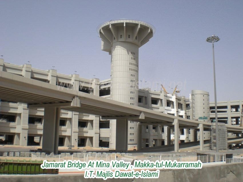 Jamarat Bridge At Mina, Makkah 16