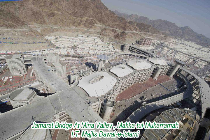 Jamarat Bridge At Mina, Makkah 32