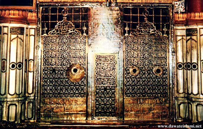 Masjid Nabawi, Roza e Rasool, Madina 71