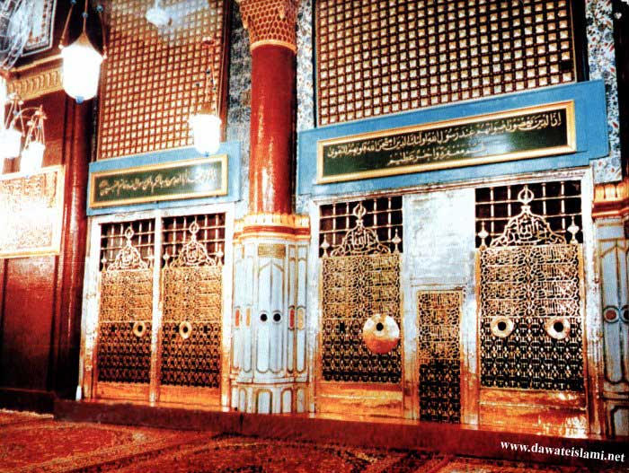 Masjid Nabawi, Roza e Rasool, Madina 73