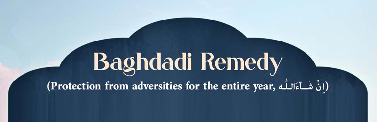 Baghdadi Remedy