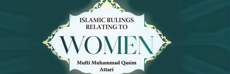 Should women reply to the first adhan of Jumuah salah, or the second?