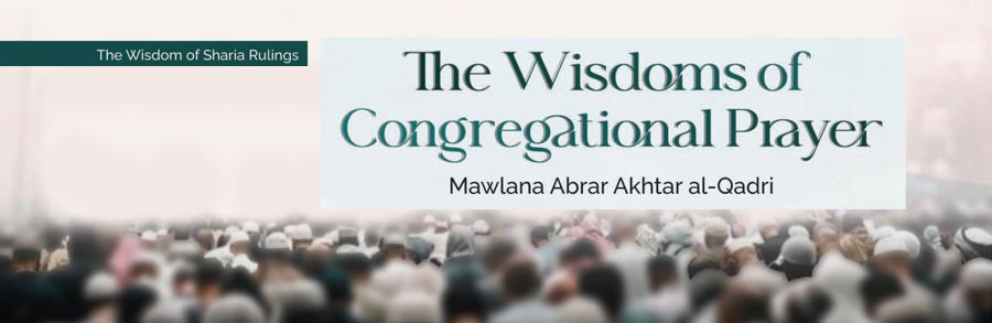 The Wisdoms of Congregational Prayer