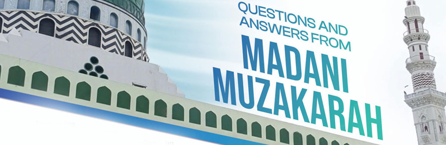 Performing Hajj with Haram Money