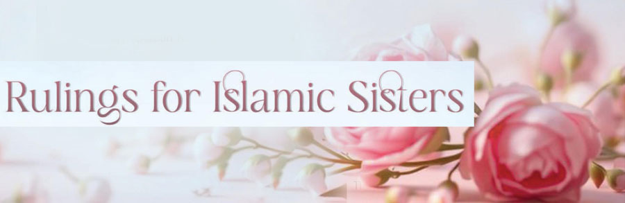 Can a Woman Perform Hajj and Umrah Without a Mahram?