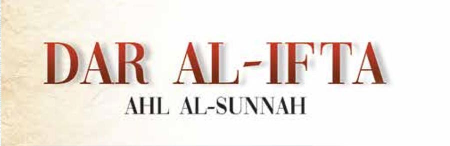 The Ruling on a Masjid Imam Appointing a Deputy for Hajj Holidays and Receiving Salary?