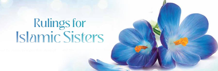 Is it allowed for sisters to waive their share of inheritance?