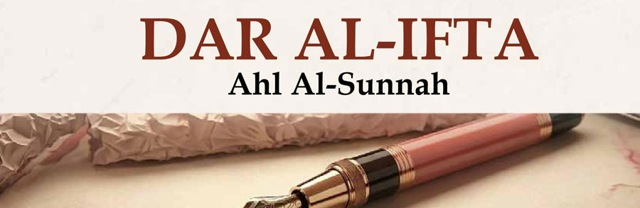 Ruling on Naat recitation accompanied by the daf and dhikr