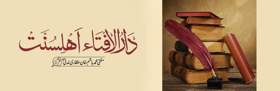 انعامی اسکیم اور جوئے کی شرعی حیثیت؟ مع دیگر سوالات