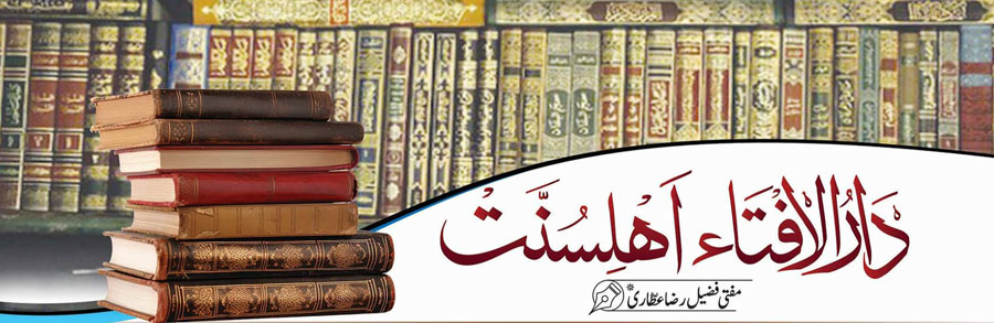 صدقے کے علاوہ دیگر اعمال کا ثواب ایصال کرنے کا حکم؟ مع دیگر سوالات