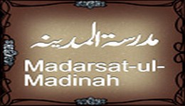 Madarsat-ul-Madinah Madarsat-ul-Madinah