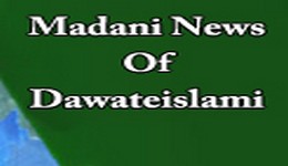 Madani News Madani News