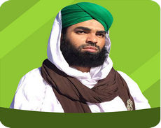 Maulana Muhammad Bilal Raza Attari Application