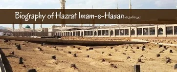 Imam Hasan