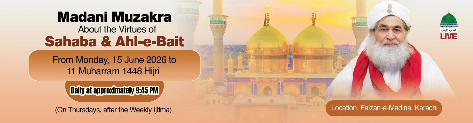 www.dawateislami.net