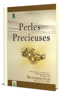 Perles Precieuses