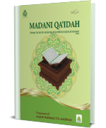 Madani Qa'idah