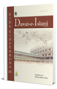 Eine Einführung in Dawat-e-Islami