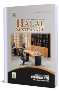 50 Madani Pearls of Earning Halal Sustenance