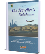 The Traveller's Salah Hanafi