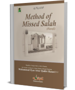 Method of Missed Salah (Hanafi)