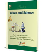 Wudu and Science