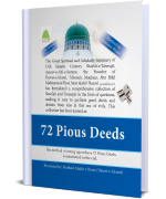 72 Pious deeds