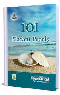 101 Madani Pearls
