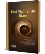 First Night in the Grave