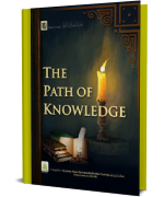 The Path of Knowledge
