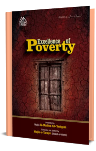Excellence of Poverty