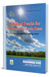 Madani pearls for protection from heat