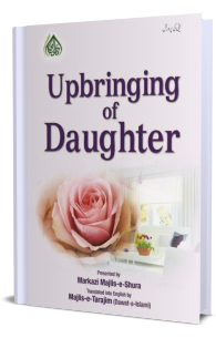 UPBRINGING OF DAUGHTER