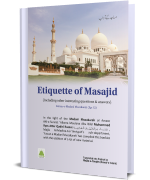 Etiquette Of Masajid