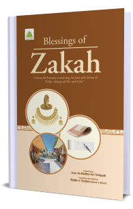 Blessings Of Zakah