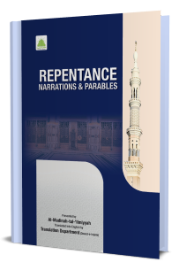 Repentance Narrations & Parables